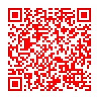 softbank
